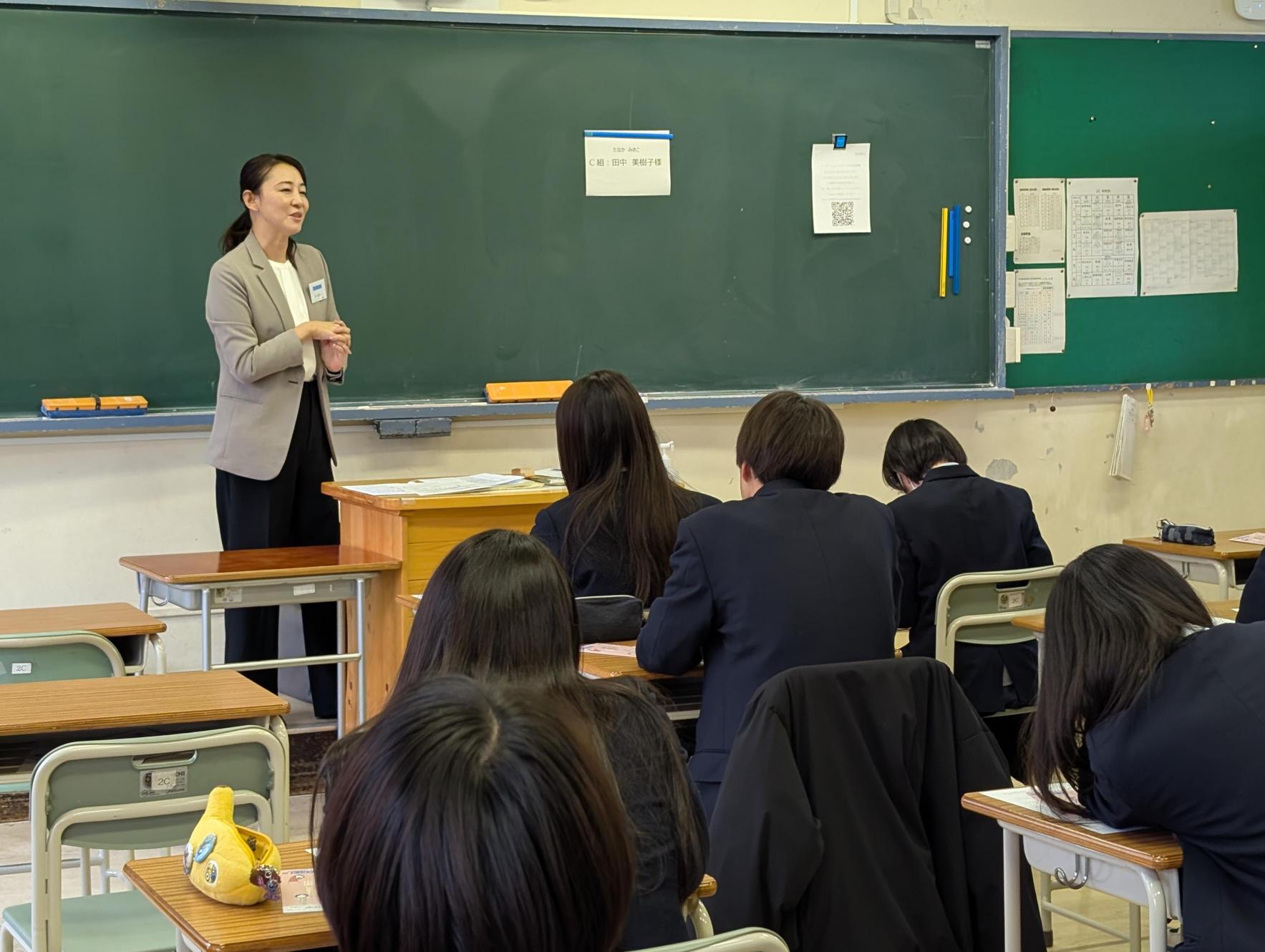 お仕事センター (5)